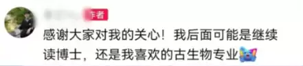 6a17cd1821f51.png.webp
