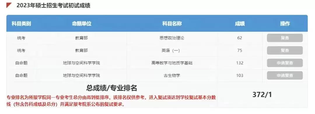 6a17cd1821f00.webp.webp