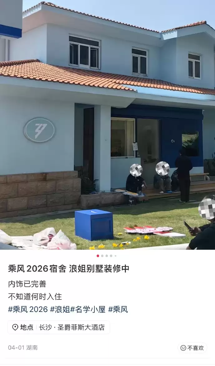 6a17cdb041839.png.webp