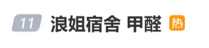 6a17cdb0416ae.png.webp