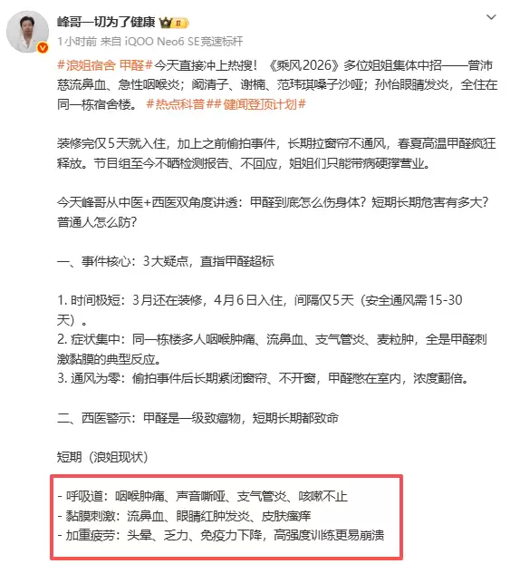 6a17cdb0417e7.png.webp