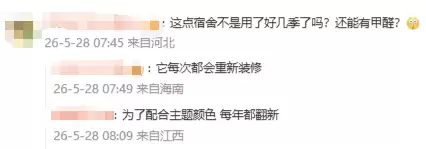 6a17cdb04188b.png.webp