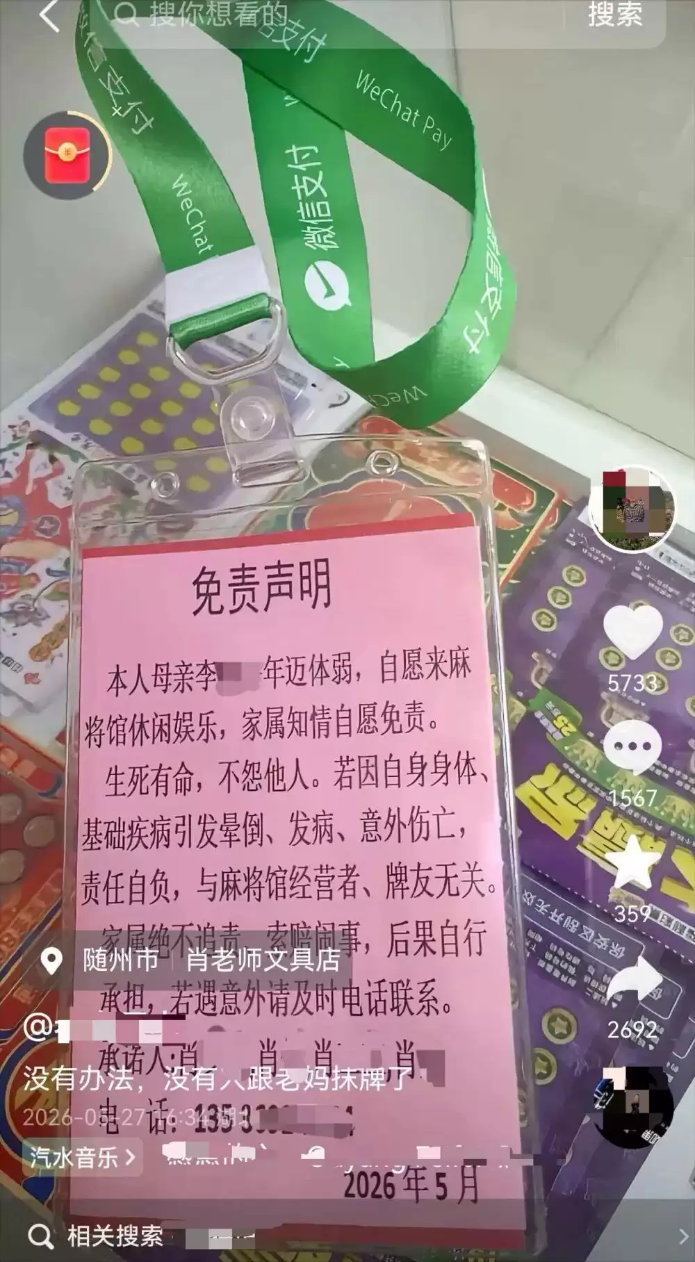6a191e71144e4.webp.webp