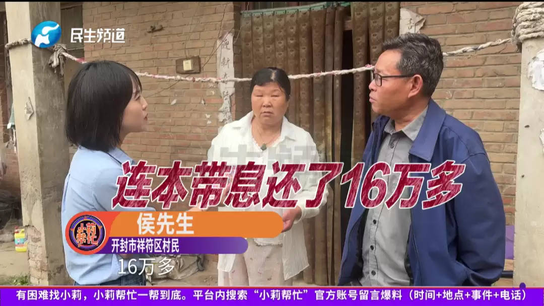 6a191f4c86823.png.webp