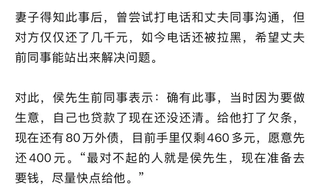 6a191f4c8687d.png.webp