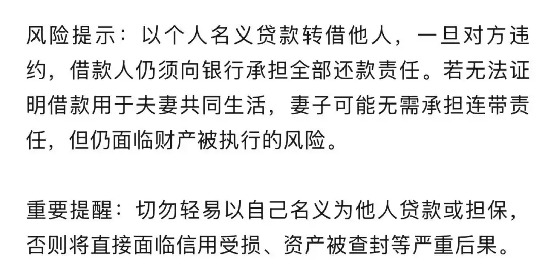 6a191f4c8690f.png.webp