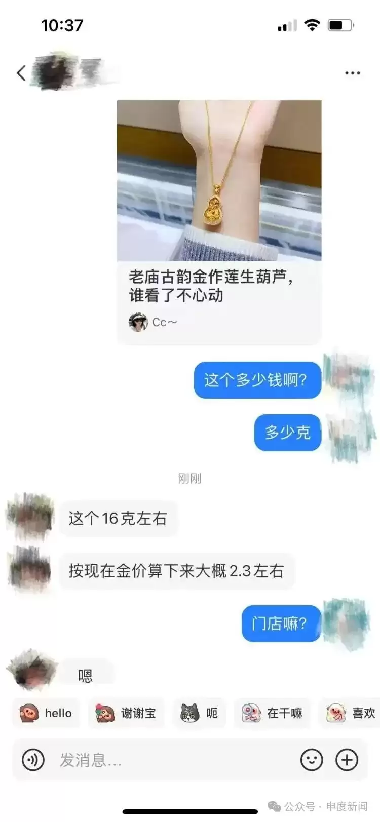6a191f859ee4b.jpeg.webp