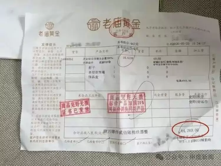 6a191f859ef47.webp.webp