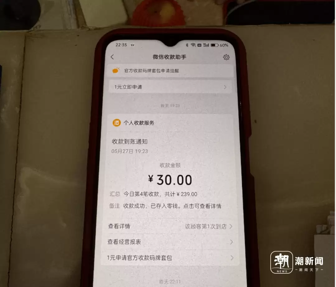 6a191fc1936e4.png.webp