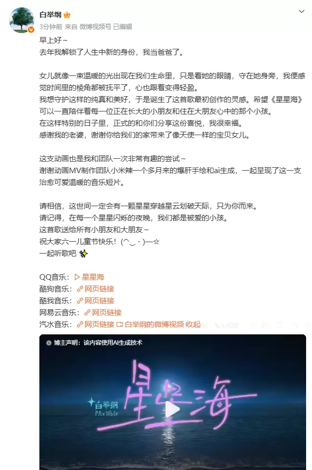 6a1d13d439332.png.webp