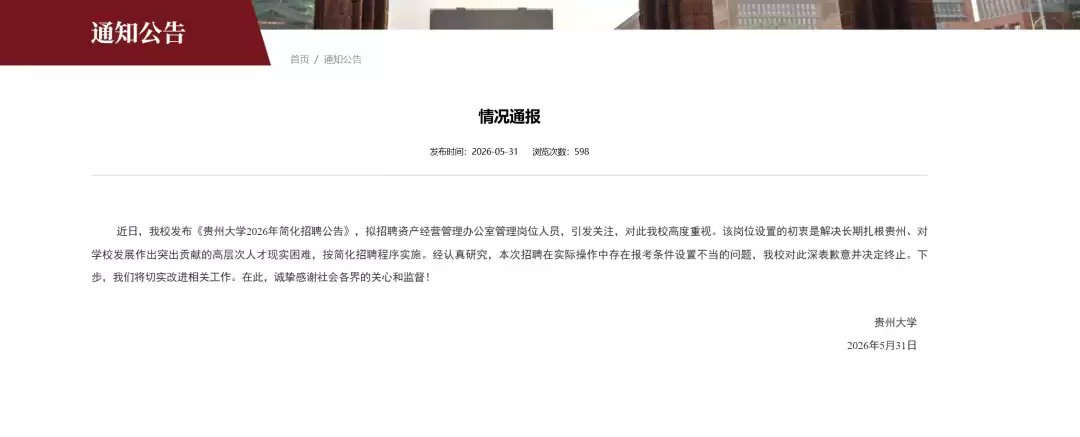 6a1d165f771c3.png.webp