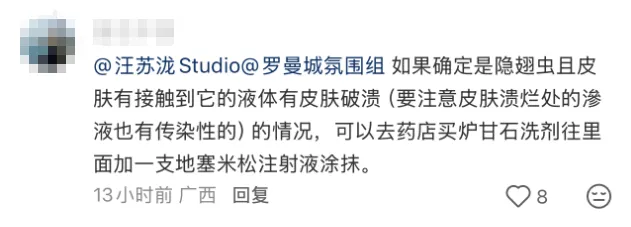 6a1d224e851bc.png.webp