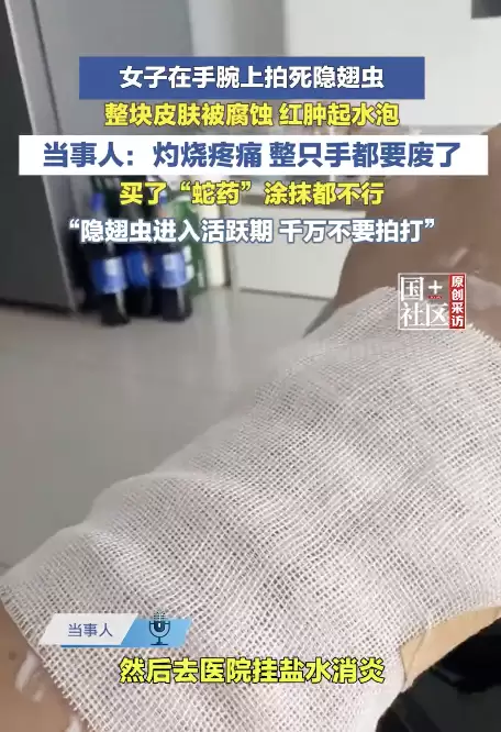 6a1d224e853bc.png.webp