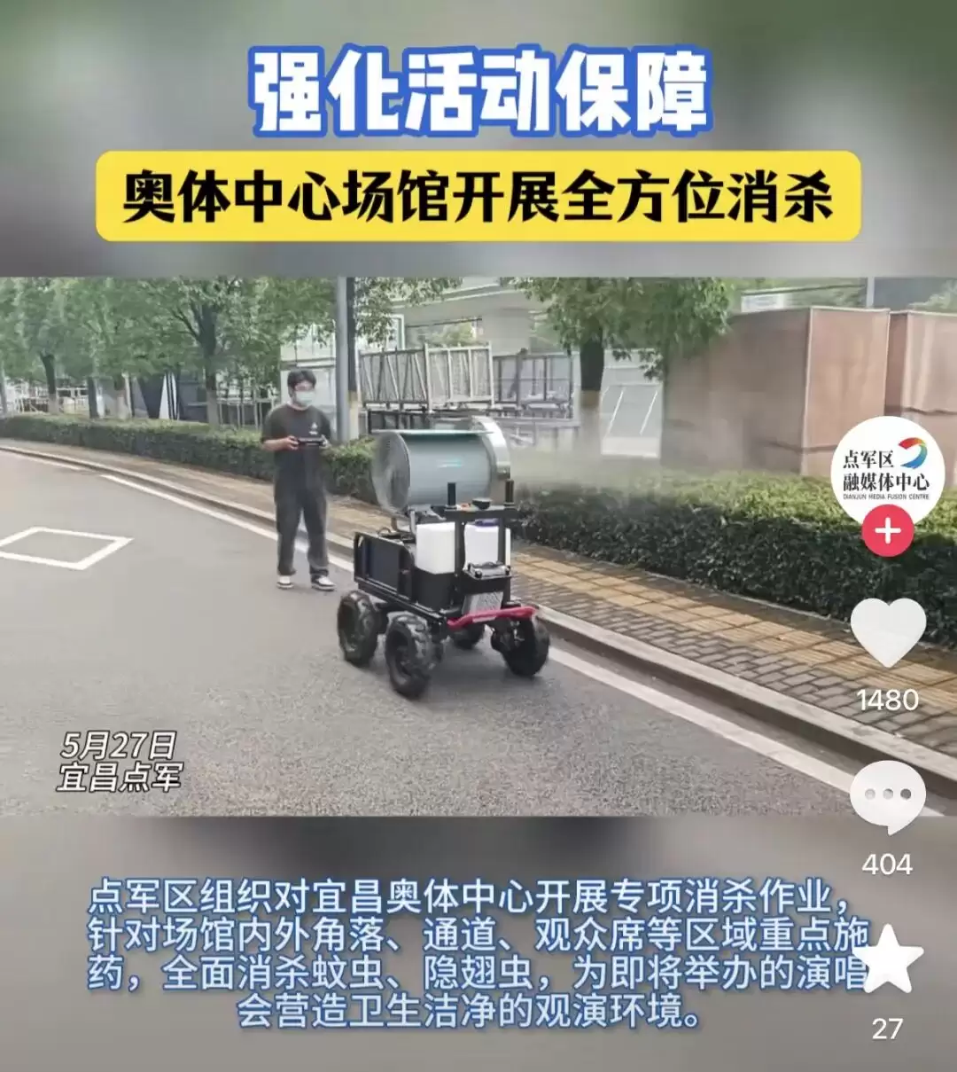6a1d224e85318.jpeg.webp