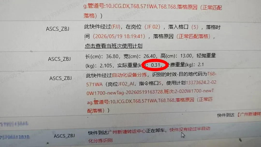 6a1e67060ac65.jpeg.webp