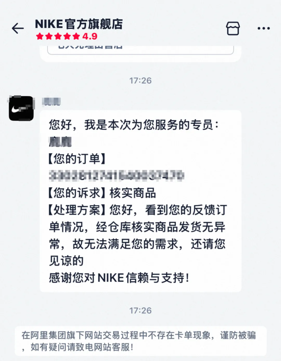 6a1e67060ac07.png.webp