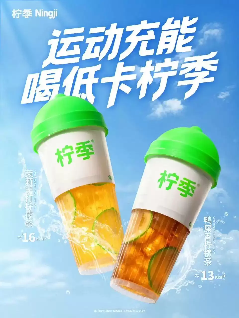 6a1e675e9f848.webp.webp