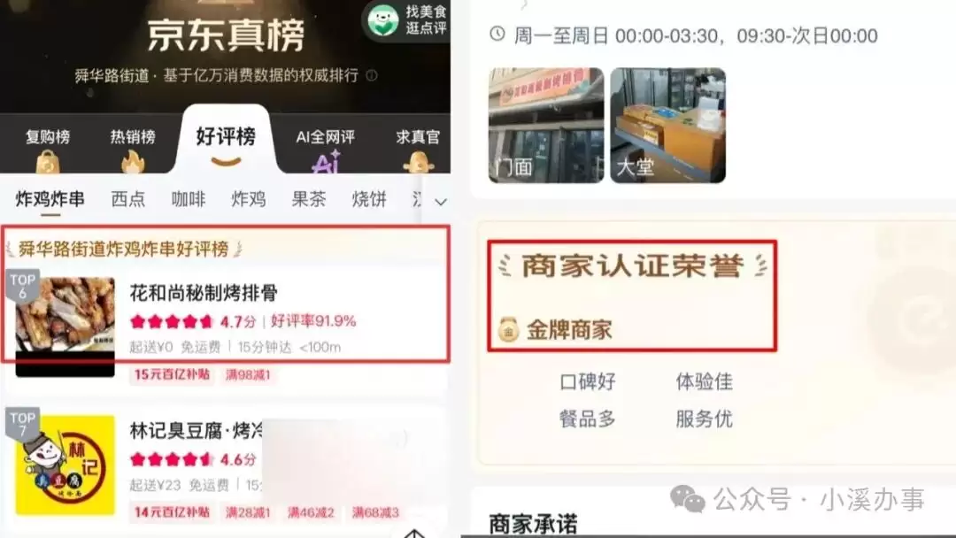 6a1e8907cb3d3.jpeg.webp
