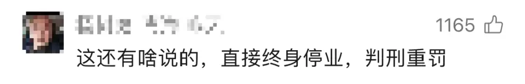 6a1e8907cb516.png.webp