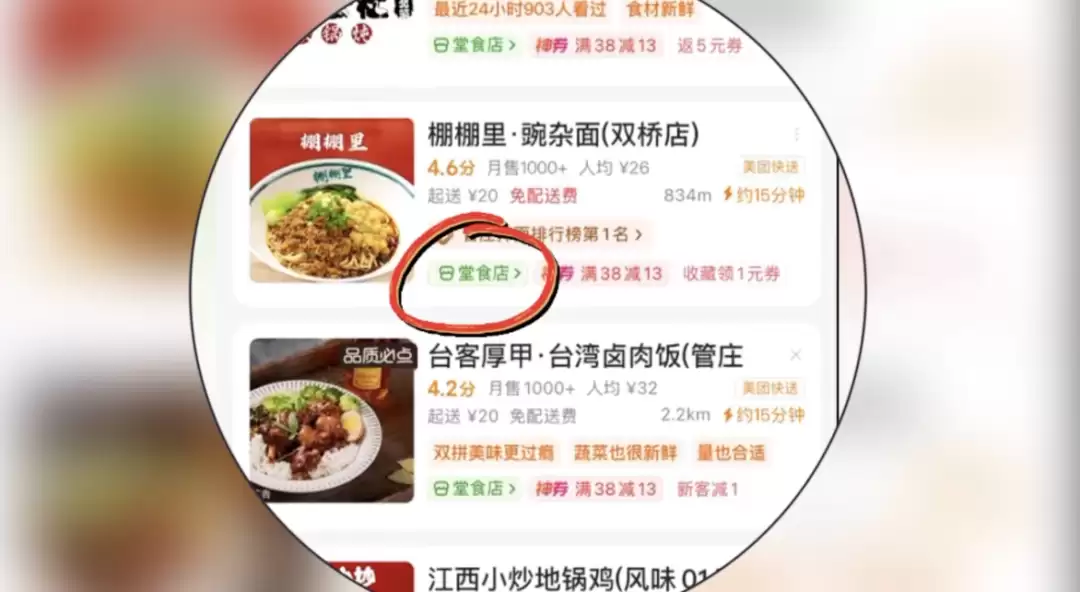 6a1e8907cb7fc.png.webp