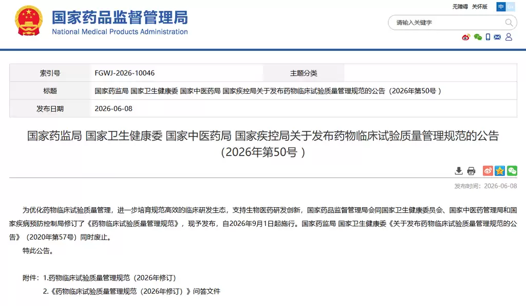 e19da42750945293dbb46b3878d56640.png.webp