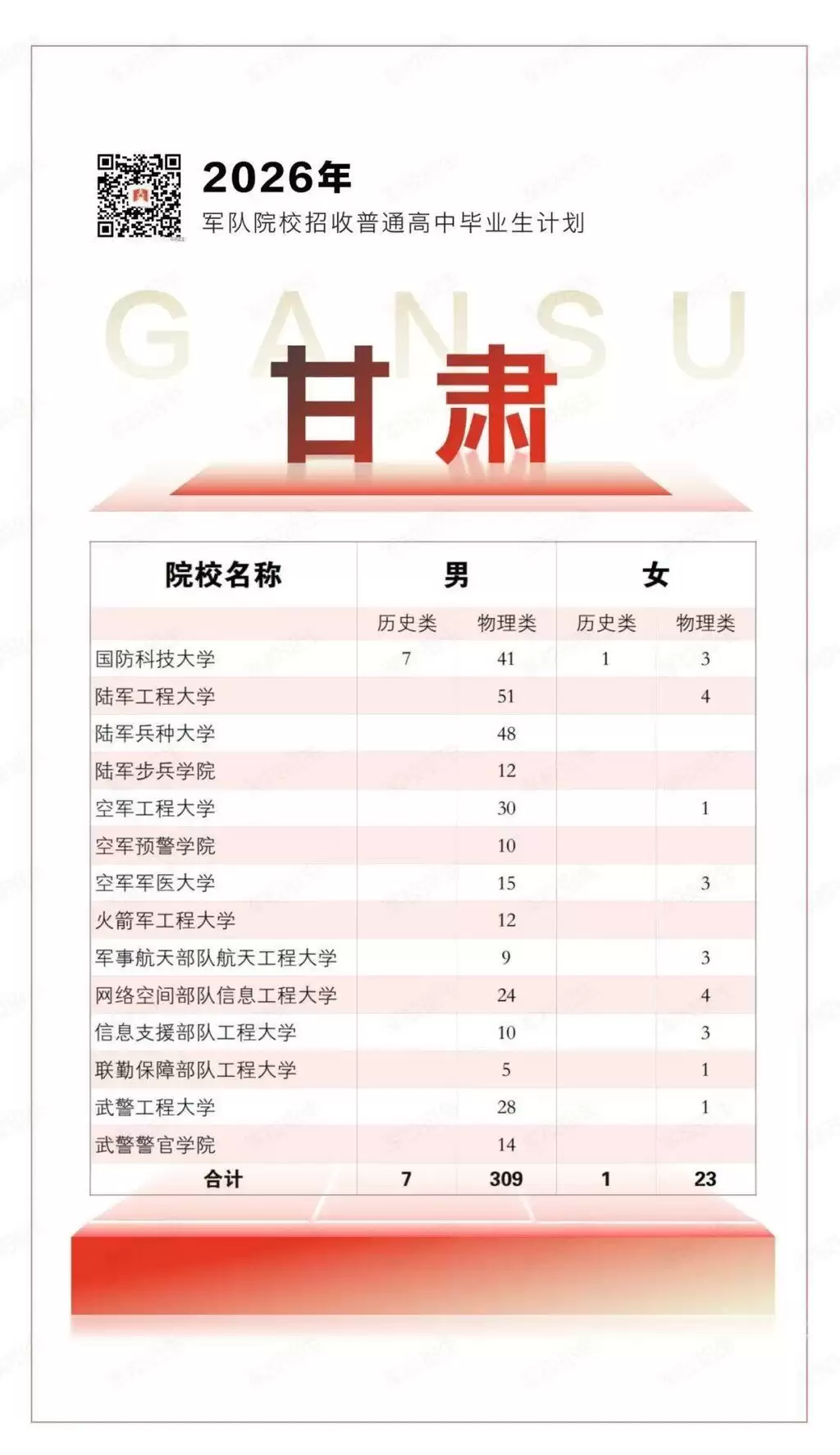 3106a59c363f1ff75b3fe789f55fae09.webp.webp