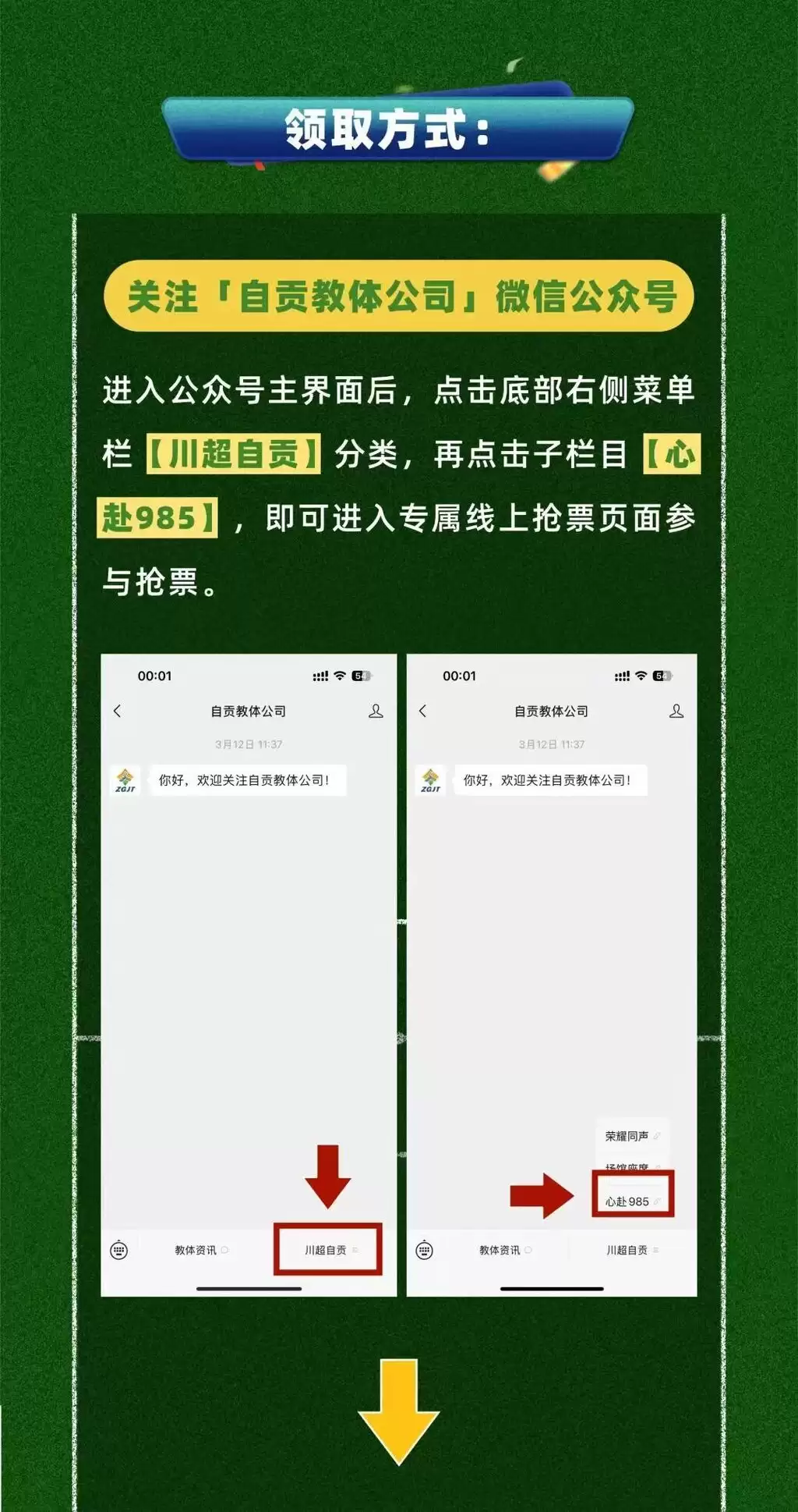 13c5bd8b60518b6256ab4241d67b41b9.webp.webp