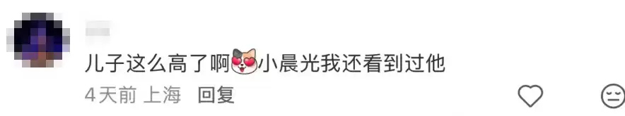6a2ca51971996.png.webp
