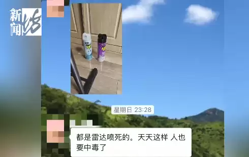6a2ca5d6c17cc.png.webp