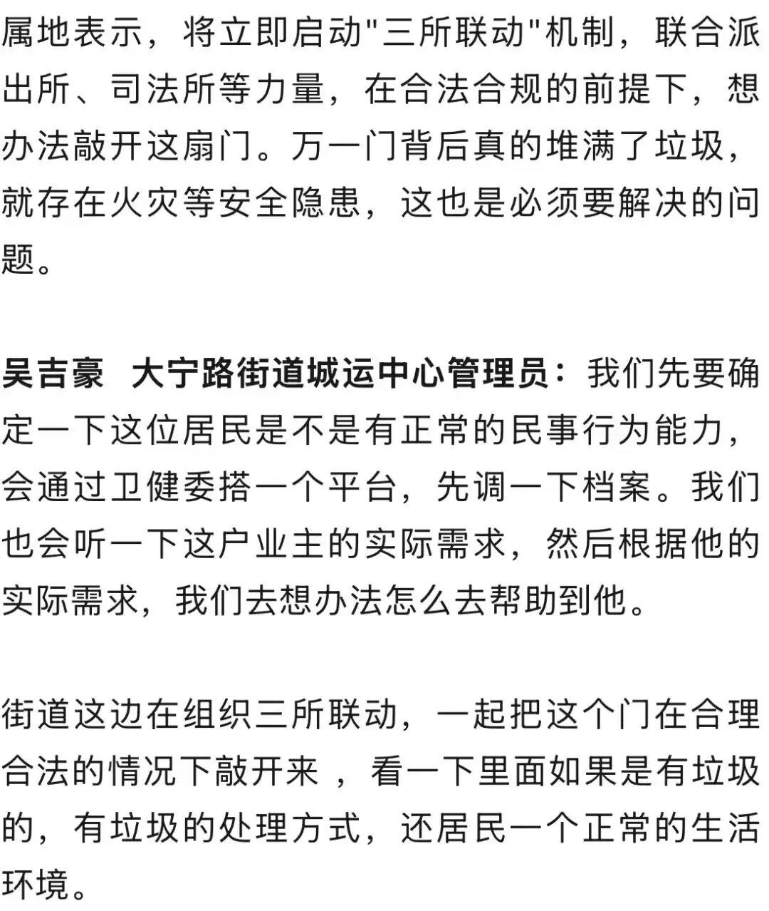 6a2ca5d6c1a66.webp.webp