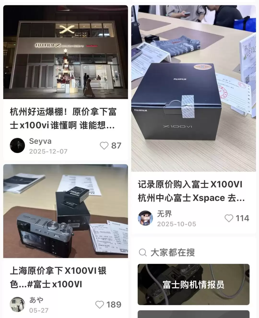 6a2ca65eddea3.webp.webp