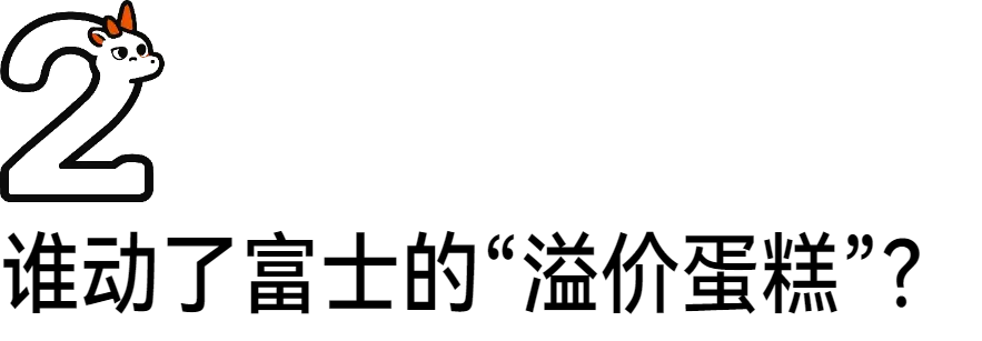 6a2ca65eddf46.png.webp