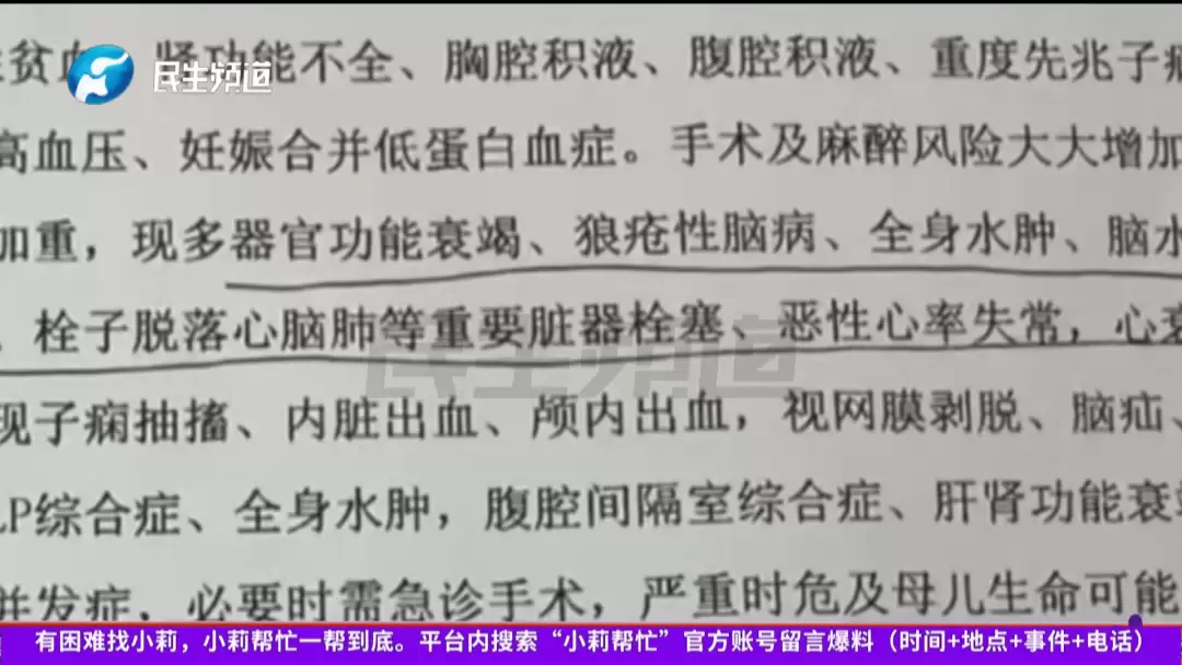 6a2ca6a15f25d.png.webp