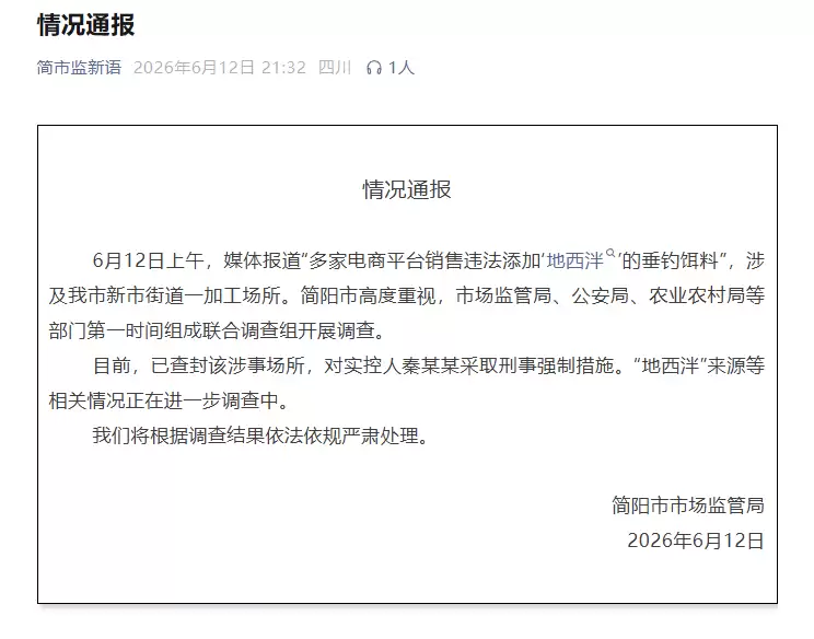 6a2ceed964aad.png.webp