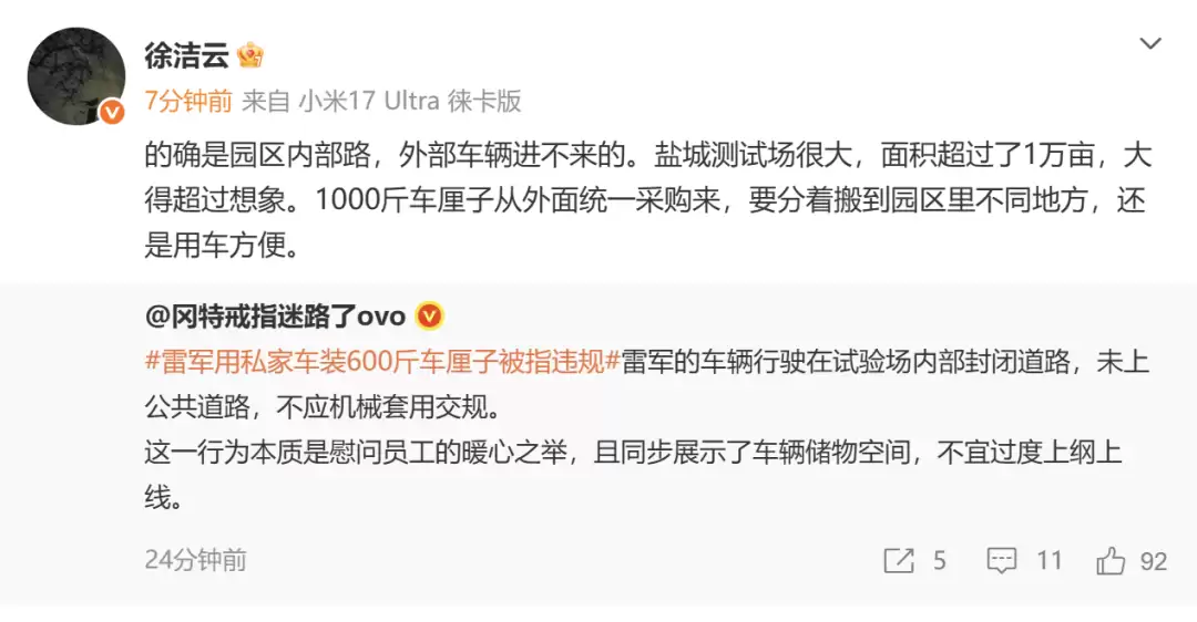 6a2cef1c35fc5.png.webp