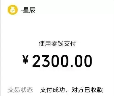 6a2cef939f498.jpeg.webp