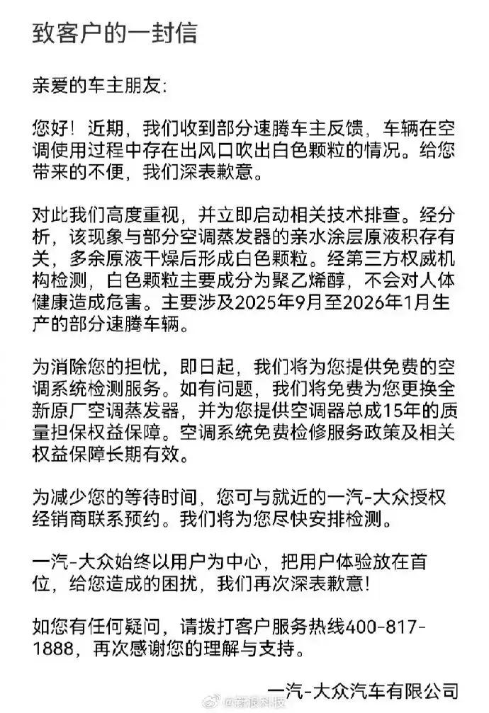 6a2cf0e53821d.webp.webp