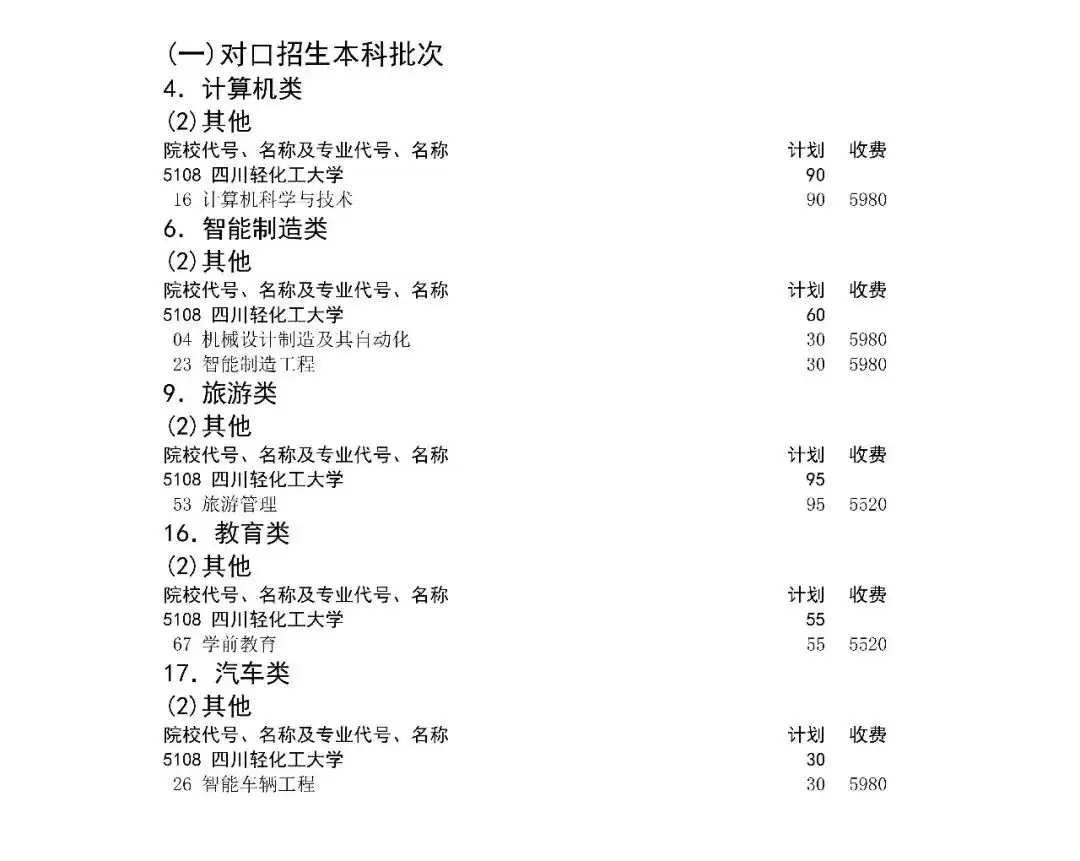 640.webp