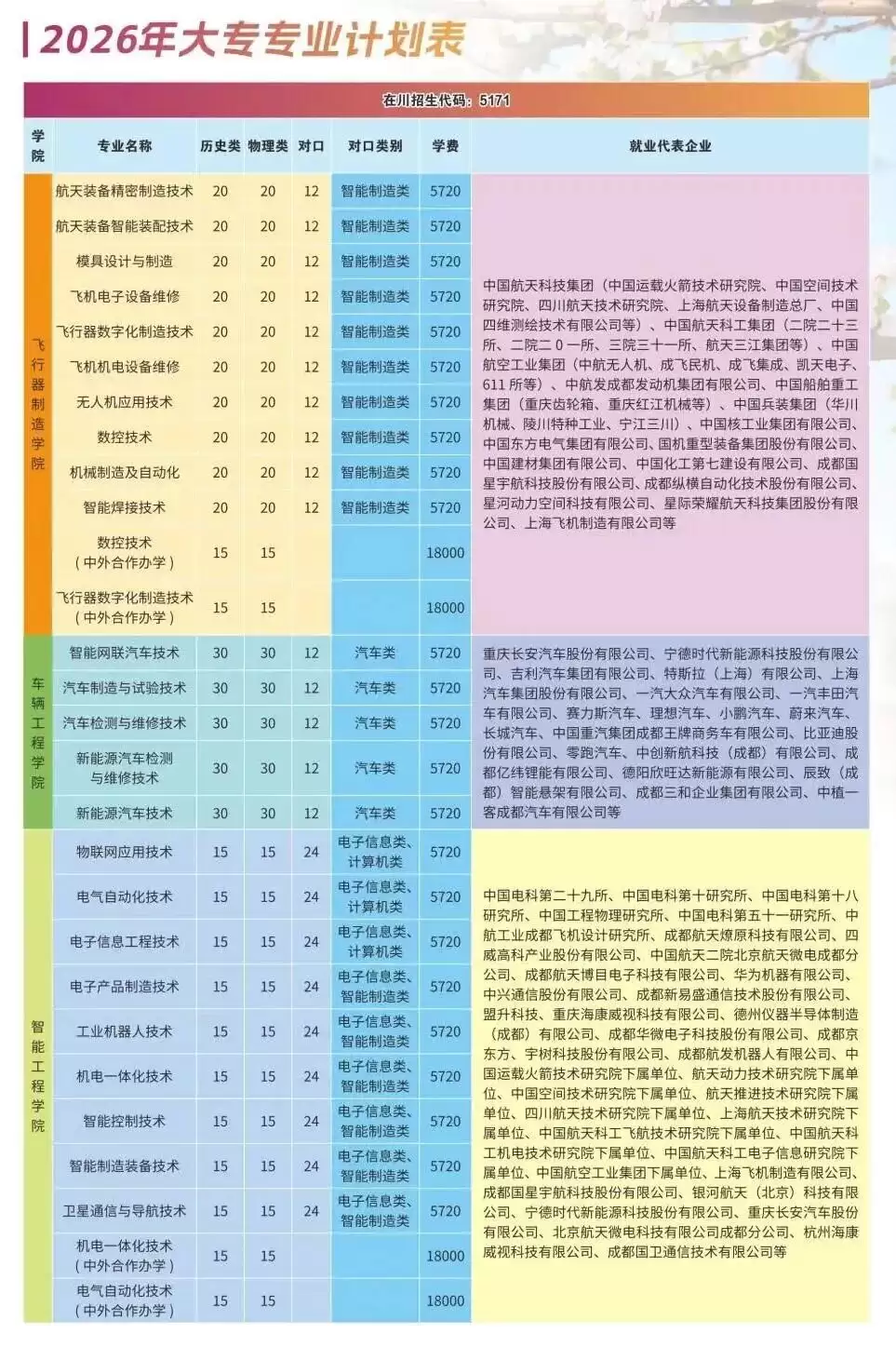 640.webp