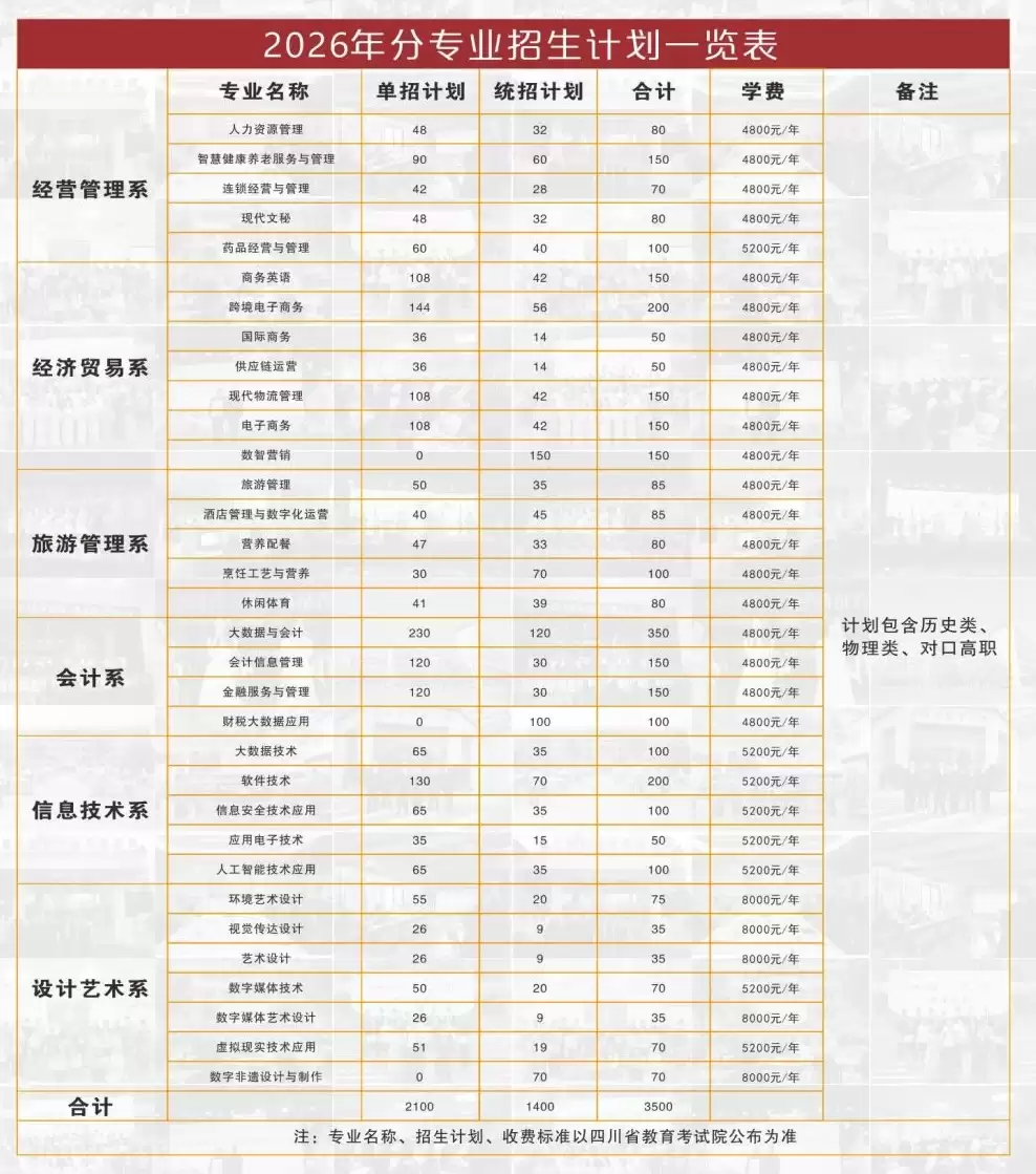640.webp
