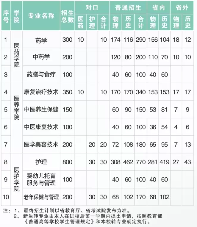 640.webp