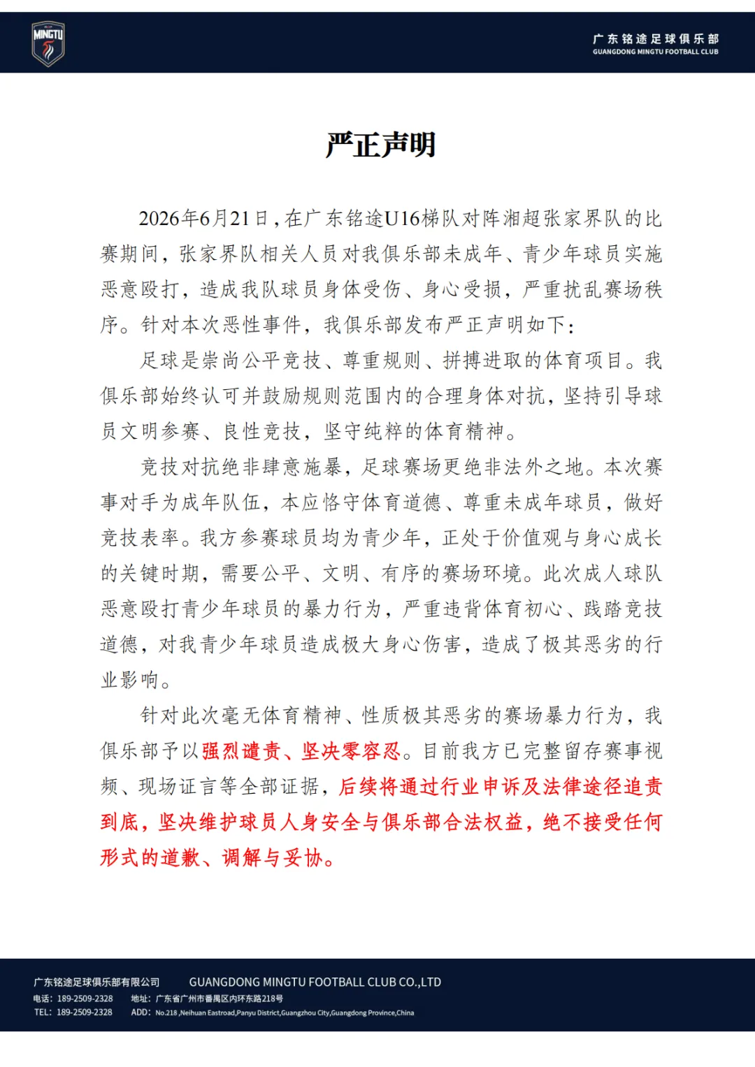 6a38c26b6f327.png.webp