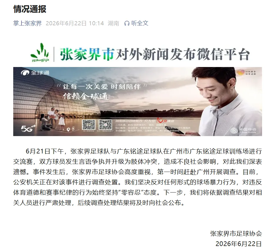 6a38c26b6f267.png.webp
