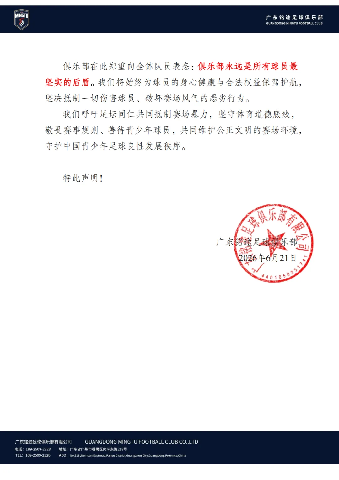 6a38c26b6f39b.png.webp
