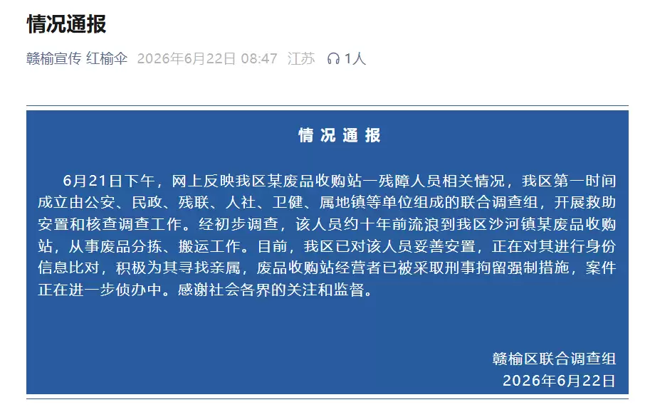 6a38c342f2e45.png.webp