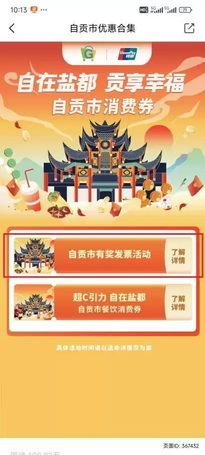 fca82c7cdd4d835a2333c061b9c417ad.webp.webp