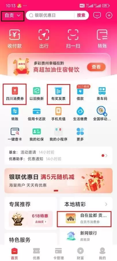 1c5ab722c3e47dfc07e391d643a5b010.webp.webp