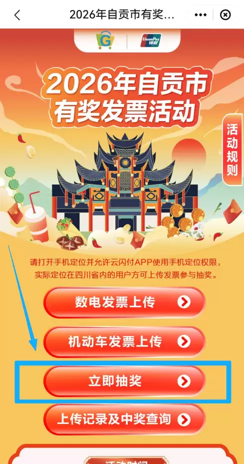 7f7faad414484e97f794a5f8516d008a.png.webp