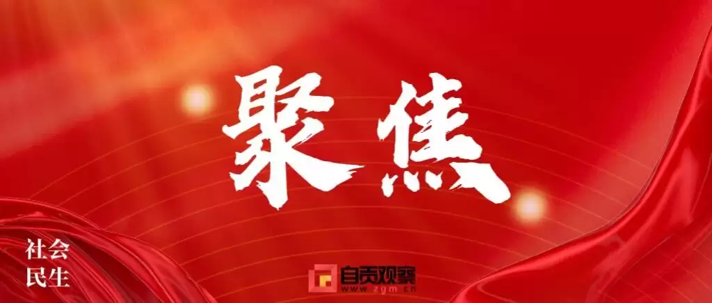 da6ff0ae8d05ef0576922584c5dd0da9.webp.webp