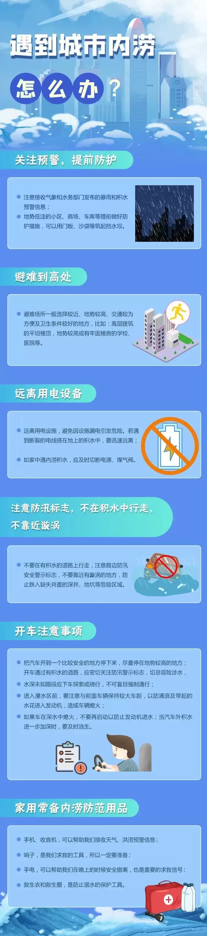 7ef61cd91e189950626854ae13cc0424.webp.webp